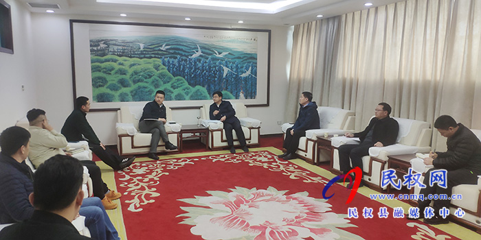 我縣召開保稅物流中心跨境電商中心倉(cāng)及農(nóng)村快遞物流智能倉(cāng)配項(xiàng)目推進(jìn)會(huì) 我縣召開保稅物流中心跨境電商中心倉(cāng)及農(nóng)村快遞物流智能倉(cāng)配項(xiàng)目推進(jìn)會(huì)