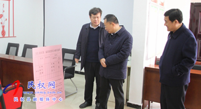 縣政協(xié)主席周明河到綠洲街道辦督導村(社區(qū))換屆選舉工作? 縣政協(xié)主席周明河到綠洲街道辦督導村(社區(qū))換屆選舉工作?