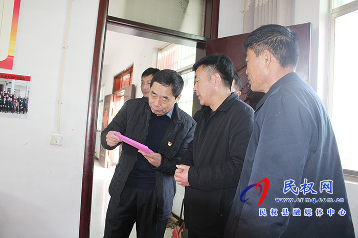縣委常委、組織部長何玉明到褚廟鄉(xiāng)督導村委換屆選舉工作