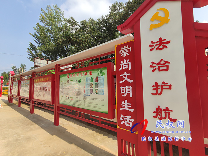 史村鋪村被評(píng)為“全國民主法治示范村” 史村鋪村被評(píng)為“全國民主法治示范村”