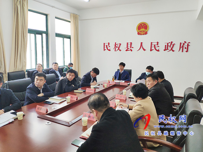 我縣組織收聽收看全市工業(yè)經(jīng)濟(jì)運行分析電視電話會議 我縣組織收聽收看全市工業(yè)經(jīng)濟(jì)運行分析電視電話會議