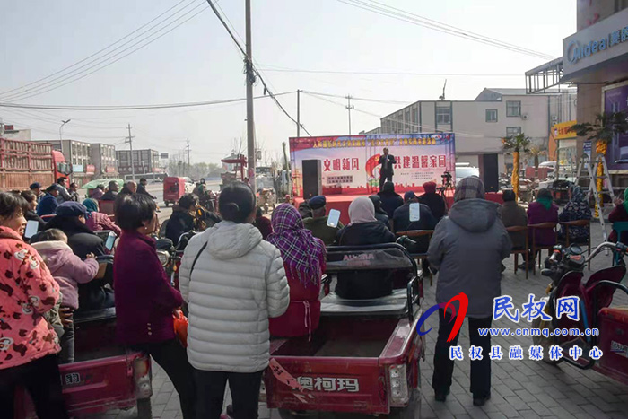 民權縣人和鎮(zhèn)“新時代文明實踐推動周送文藝節(jié)目”主題實踐活動精彩紛呈 民權縣人和鎮(zhèn)“新時代文明實踐推動周送文藝節(jié)目”主題實踐活動精彩紛呈
