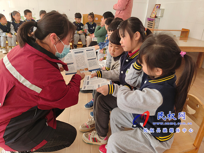 民東新區(qū)實(shí)驗(yàn)幼兒園:開(kāi)展“預(yù)防春季傳染病”健康教育活動(dòng) 民東新區(qū)實(shí)驗(yàn)幼兒園:開(kāi)展“預(yù)防春季傳染病”健康教育活動(dòng)