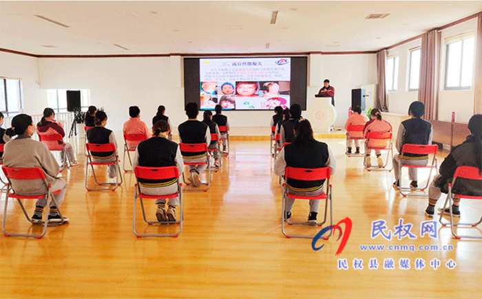 民東新區(qū)實(shí)驗(yàn)幼兒園:開(kāi)展“預(yù)防春季傳染病”健康教育活動(dòng) 民東新區(qū)實(shí)驗(yàn)幼兒園:開(kāi)展“預(yù)防春季傳染病”健康教育活動(dòng)