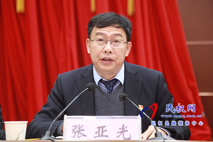 中國共產(chǎn)黨民權(quán)縣第十二屆紀律檢查委員會第六次全體會議召開 中國共產(chǎn)黨民權(quán)縣第十二屆紀律檢查委員會第六次全體會議召開