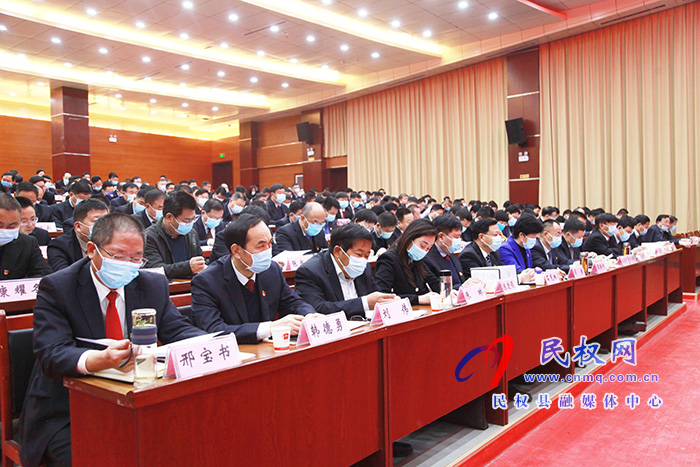 中國共產(chǎn)黨民權(quán)縣第十二屆紀律檢查委員會第六次全體會議召開 中國共產(chǎn)黨民權(quán)縣第十二屆紀律檢查委員會第六次全體會議召開