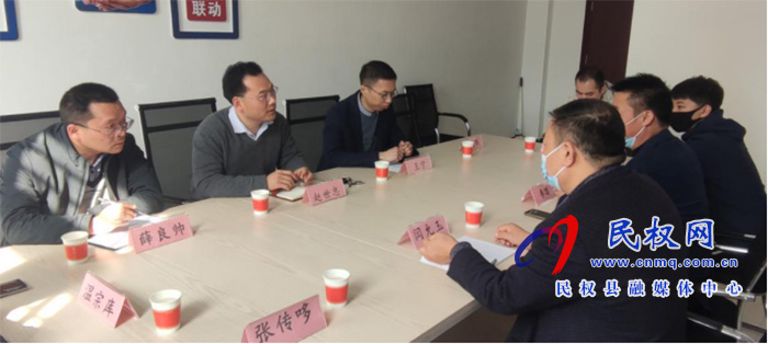 梁園區(qū)政務(wù)服務(wù)和大數(shù)據(jù)管理局到我縣交流大數(shù)據(jù)中心建設(shè)工作經(jīng)驗 梁園區(qū)政務(wù)服務(wù)和大數(shù)據(jù)管理局到我縣交流大數(shù)據(jù)中心建設(shè)工作經(jīng)驗