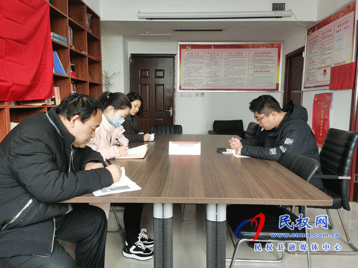 團(tuán)委迅速傳達(dá)十二屆縣紀(jì)委六次全會精神 團(tuán)委迅速傳達(dá)十二屆縣紀(jì)委六次全會精神