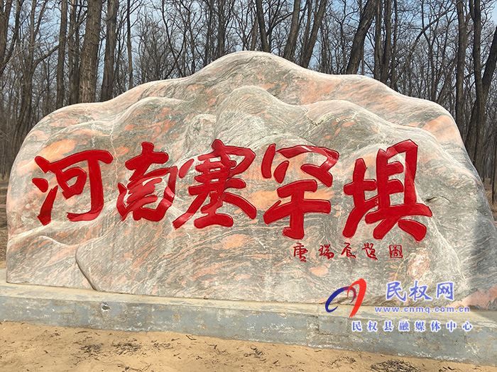 省人大環(huán)資委主任委員、常委會環(huán)資工委主任朱長青帶領調研組到我縣調研