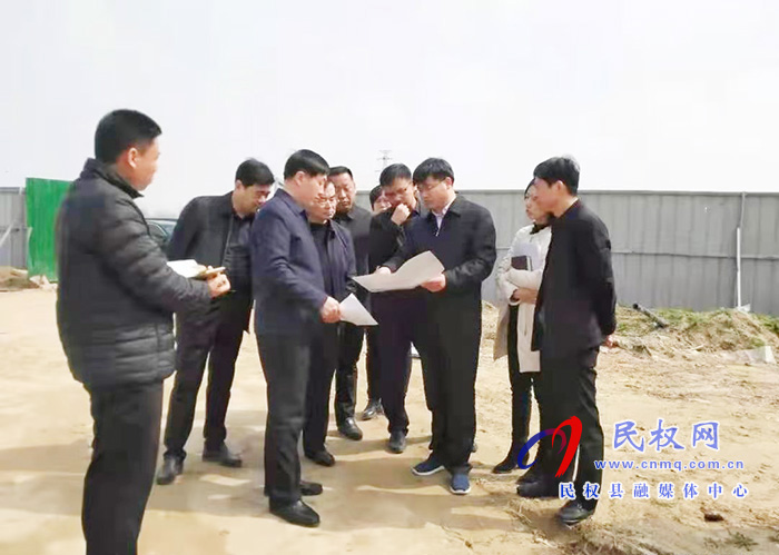 縣委副書記、縣長張團(tuán)結(jié)調(diào)研民權(quán)保稅物流中心項(xiàng)目建設(shè)情況