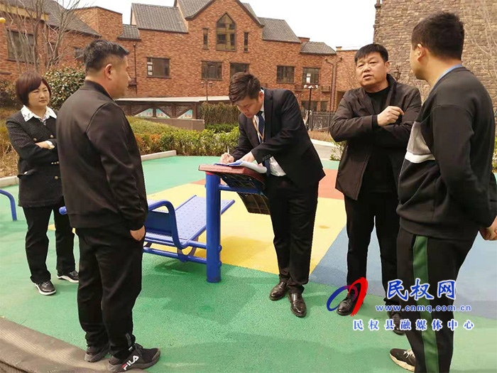 民權縣12345:小區(qū)綠地被“占用” 群眾不滿來電反映 民權縣12345:小區(qū)綠地被“占用” 群眾不滿來電反映