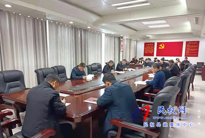 我縣各單位、鄉(xiāng)鎮(zhèn)傳達(dá)貫徹全縣三級干部大會(huì)會(huì)議精神