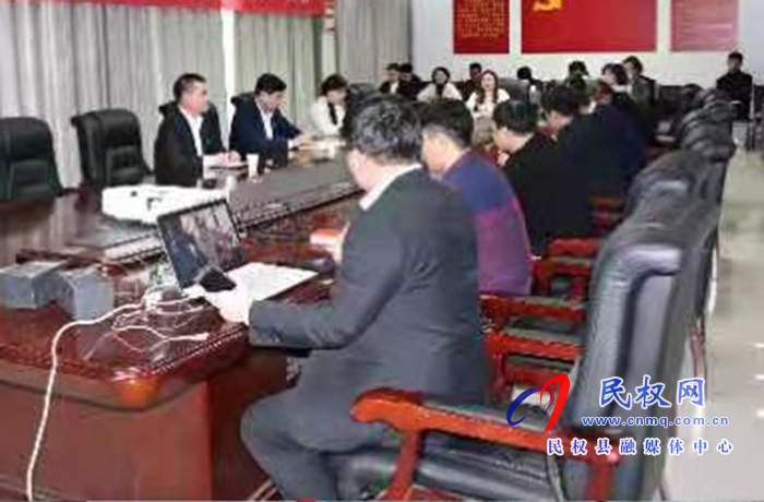 我縣各單位、鄉(xiāng)鎮(zhèn)傳達(dá)貫徹全縣三級干部大會(huì)會(huì)議精神