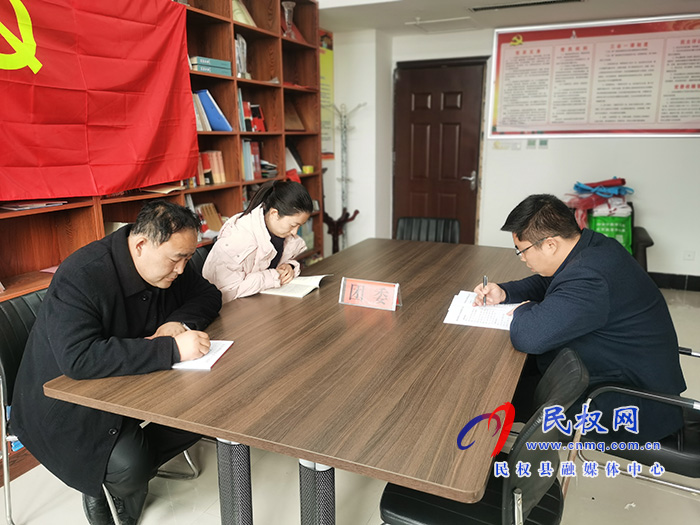 我縣各單位、鄉(xiāng)鎮(zhèn)傳達(dá)貫徹全縣三級干部大會(huì)會(huì)議精神