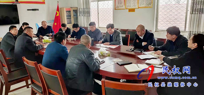 我縣各單位、鄉(xiāng)鎮(zhèn)傳達(dá)貫徹全縣三級干部大會(huì)會(huì)議精神
