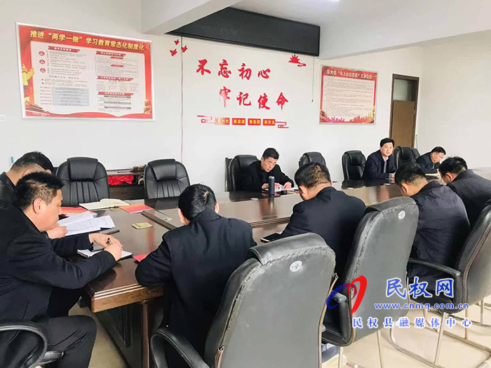 我縣各單位、鄉(xiāng)鎮(zhèn)傳達(dá)貫徹全縣三級干部大會(huì)會(huì)議精神