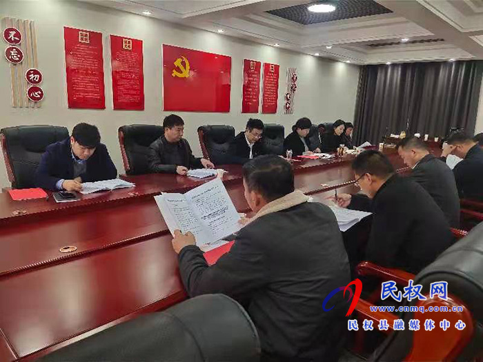 我縣各單位、鄉(xiāng)鎮(zhèn)傳達(dá)貫徹全縣三級干部大會(huì)會(huì)議精神