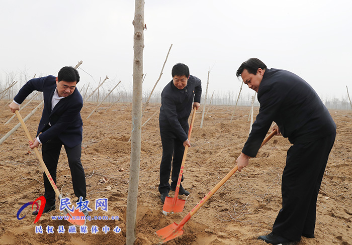 市縣領(lǐng)導(dǎo)參加春季義務(wù)植樹(shù)勞動(dòng) 市縣領(lǐng)導(dǎo)參加春季義務(wù)植樹(shù)勞動(dòng)