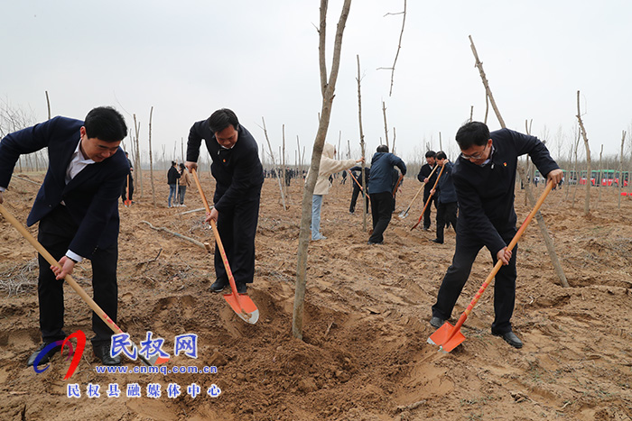 市縣領(lǐng)導(dǎo)參加春季義務(wù)植樹(shù)勞動(dòng) 市縣領(lǐng)導(dǎo)參加春季義務(wù)植樹(shù)勞動(dòng)