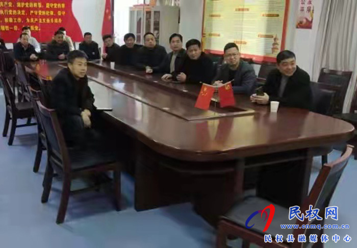 我縣各單位、鄉(xiāng)鎮(zhèn)（街道辦）組織收聽(tīng)收看全縣三級(jí)干部大會(huì)直播實(shí)況