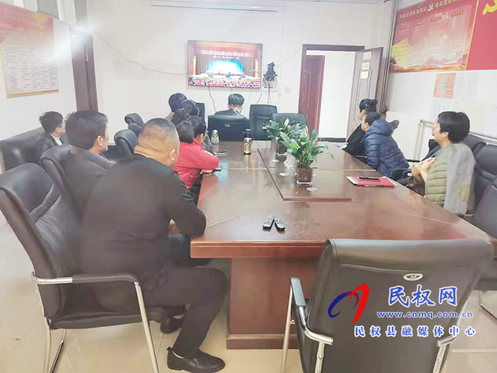 我縣各單位、鄉(xiāng)鎮(zhèn)（街道辦）組織收聽(tīng)收看全縣三級(jí)干部大會(huì)直播實(shí)況