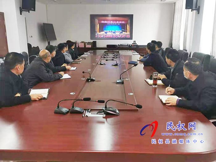 我縣各單位、鄉(xiāng)鎮(zhèn)（街道辦）組織收聽(tīng)收看全縣三級(jí)干部大會(huì)直播實(shí)況