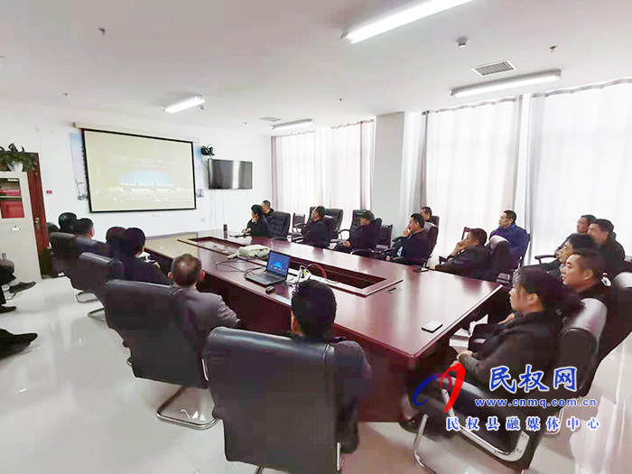 我縣各單位、鄉(xiāng)鎮(zhèn)（街道辦）組織收聽(tīng)收看全縣三級(jí)干部大會(huì)直播實(shí)況