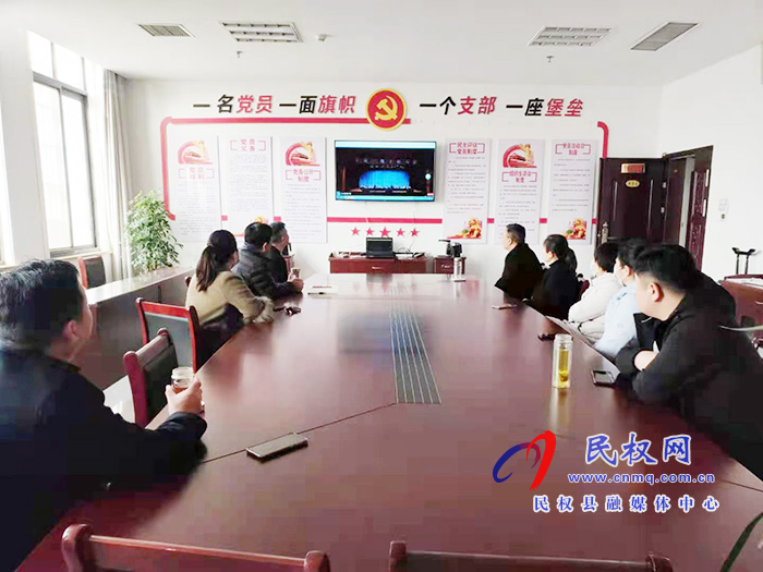 我縣各單位、鄉(xiāng)鎮(zhèn)（街道辦）組織收聽(tīng)收看全縣三級(jí)干部大會(huì)直播實(shí)況