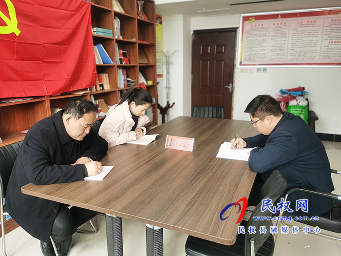我縣各單位、鄉(xiāng)鎮(zhèn)（街道辦）組織收聽(tīng)收看全縣三級(jí)干部大會(huì)直播實(shí)況