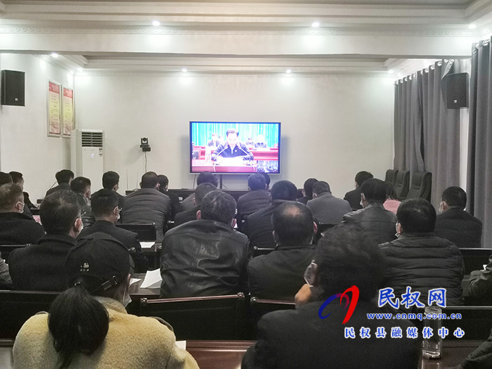 我縣各單位、鄉(xiāng)鎮(zhèn)（街道辦）組織收聽(tīng)收看全縣三級(jí)干部大會(huì)直播實(shí)況