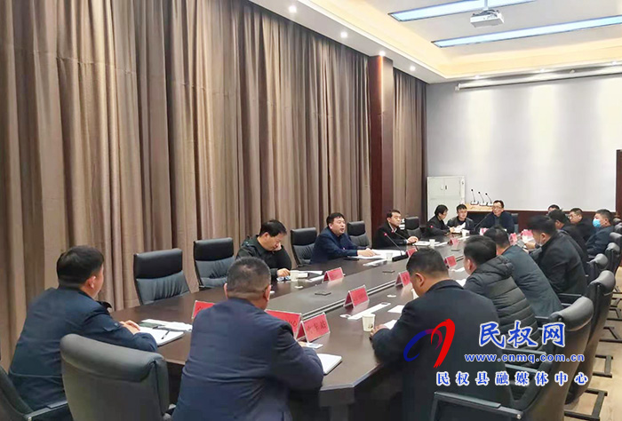 我縣召開沿黃高速公路建設前期工作協(xié)調(diào)會 我縣召開沿黃高速公路建設前期工作協(xié)調(diào)會