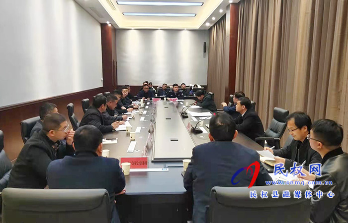 我縣召開沿黃高速公路建設前期工作協(xié)調(diào)會 我縣召開沿黃高速公路建設前期工作協(xié)調(diào)會