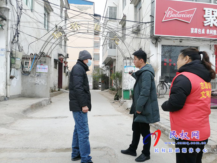 民權(quán)縣12345:小區(qū)下水道堵塞 熱線督辦現(xiàn)場(chǎng)處理 民權(quán)縣12345:小區(qū)下水道堵塞 熱線督辦現(xiàn)場(chǎng)處理