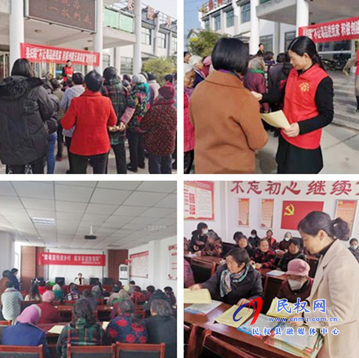 縣婦聯(lián)禁毒宣傳走進“婦女之家” 縣婦聯(lián)禁毒宣傳走進“婦女之家”