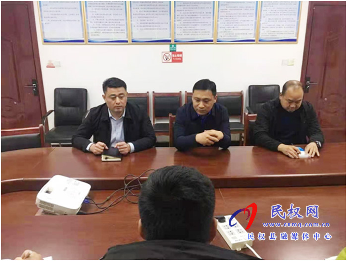 縣城管局路燈所、市政大隊進行安全培訓(xùn)