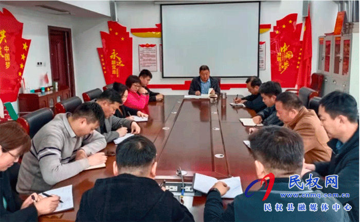 縣規(guī)劃中心傳達(dá)貫徹全縣黨史動員教育學(xué)習(xí)部署大會會議精神 縣規(guī)劃中心傳達(dá)貫徹全縣黨史動員教育學(xué)習(xí)部署大會會議精神