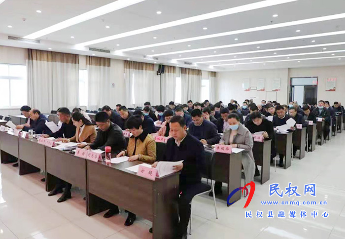 全市供銷系統(tǒng)資產清查核查現場會在民權召開 全市供銷系統(tǒng)資產清查核查現場會在民權召開