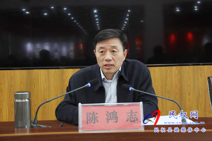 全縣市場監(jiān)督管理暨黨風(fēng)廉政建設(shè)工作會議召開 全縣市場監(jiān)督管理暨黨風(fēng)廉政建設(shè)工作會議召開