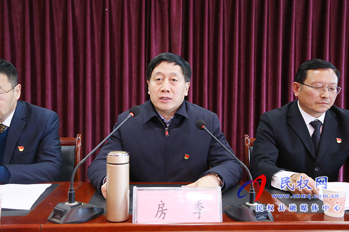 全縣市場監(jiān)督管理暨黨風(fēng)廉政建設(shè)工作會議召開 全縣市場監(jiān)督管理暨黨風(fēng)廉政建設(shè)工作會議召開