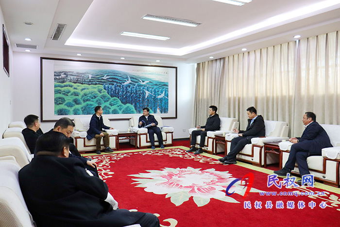 縣委副書記、縣長張團結會見中國城市建設研究院高級工程師陳剛一行