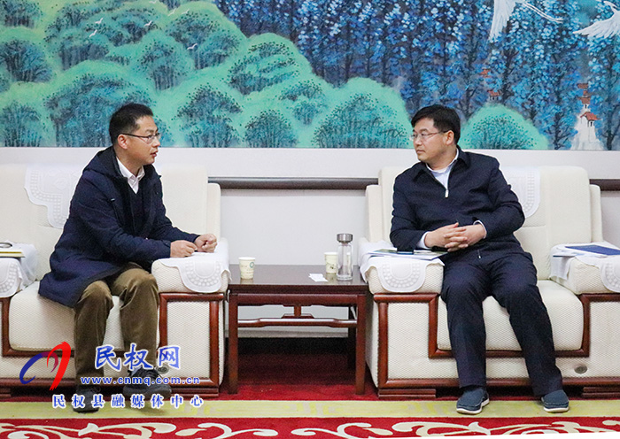 縣委副書記、縣長張團結會見中國城市建設研究院高級工程師陳剛一行