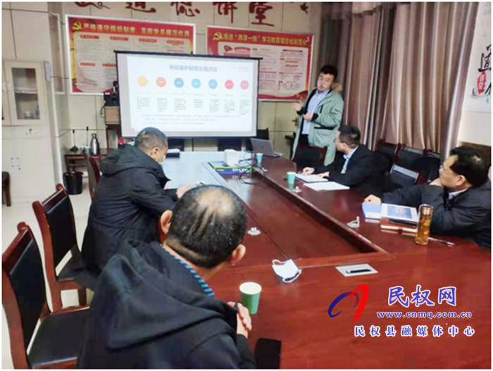 民權(quán)縣大數(shù)據(jù)管理局與國泰新點(diǎn)、新華三有關(guān)人員召開數(shù)字政府規(guī)劃及網(wǎng)絡(luò)信息安全保障座談會(huì)