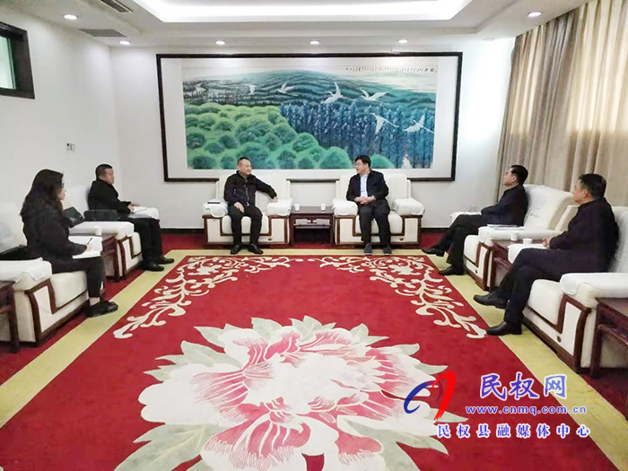 縣委副書記、縣長張團(tuán)結(jié)會見西安龍發(fā)實業(yè)有限公司總經(jīng)理李云龍