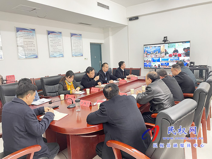 我縣組織收聽(tīng)收看全市鹽業(yè)體制改革電視電話(huà)會(huì)議 我縣組織收聽(tīng)收看全市鹽業(yè)體制改革電視電話(huà)會(huì)議