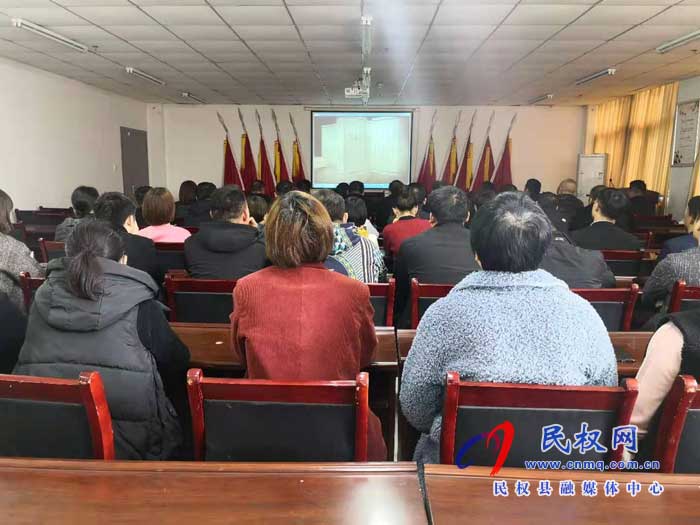民權(quán)縣交通運輸局集中觀看警示教育片《變味的擔(dān)保失信的誠信》 民權(quán)縣交通運輸局集中觀看警示教育片《變味的擔(dān)保失信的誠信》