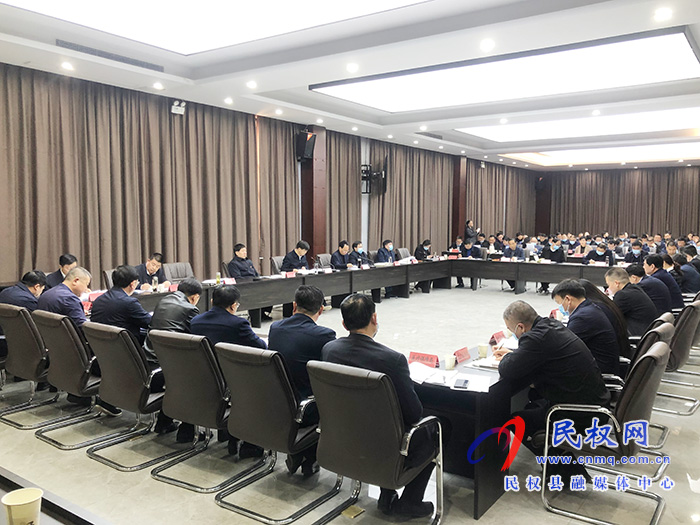 縣委副書記、縣長(zhǎng)張團(tuán)結(jié)主持召開縣政府第44次常務(wù)會(huì)