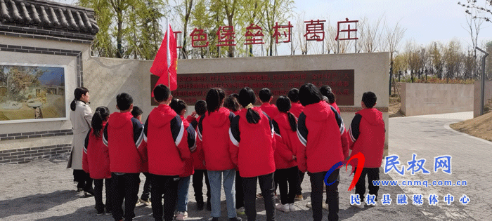 民權(quán)縣第五小學(xué)開展“從小學(xué)黨史，永遠(yuǎn)跟黨走”主題教育活動
