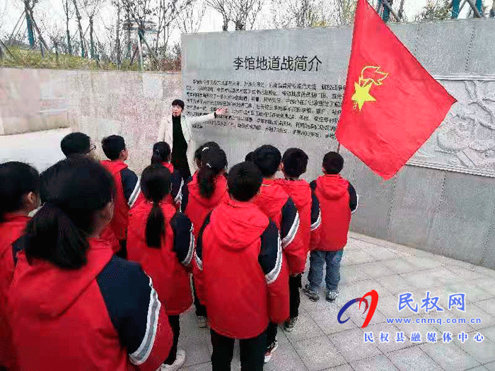 民權(quán)縣第五小學(xué)開展“從小學(xué)黨史，永遠(yuǎn)跟黨走”主題教育活動