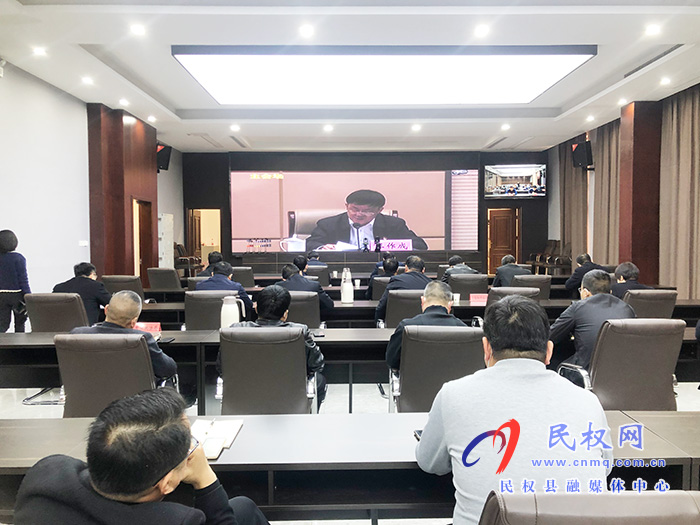 我縣組織收聽收看全省鹽業(yè)體制改革督察整改工作第二次推進(jìn)會 我縣組織收聽收看全省鹽業(yè)體制改革督察整改工作第二次推進(jìn)會