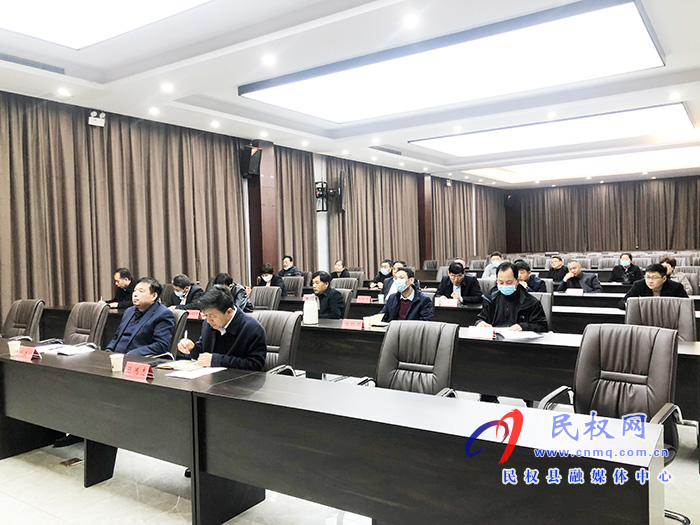 我縣組織收聽收看全省鹽業(yè)體制改革督察整改工作第二次推進(jìn)會 我縣組織收聽收看全省鹽業(yè)體制改革督察整改工作第二次推進(jìn)會